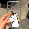 Rainbow Unicorn Frosted Ultra-Thin Instantly Transform 17 Series Phone Case For iPhone17 16 15 14 13ProMax INS Transparent Cover
