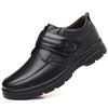 Vyriški natūralios odos slip-on laisvalaikio batai britiško stiliaus - 2025 m. ruduo