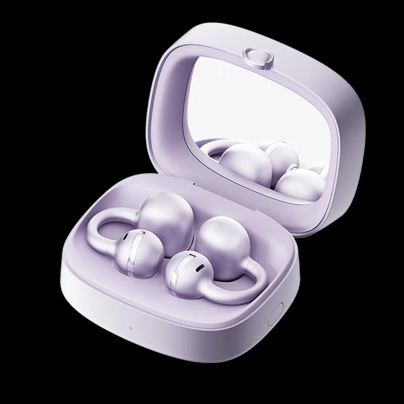 Edifier Yueying Clip-On Open-Ear Bluetooth Earbuds