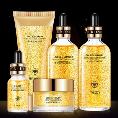 24K Gold Essence Set Moisturizes and Moisturizes Skin Care Gold Skin Care Products To Remove Wrinkles and Repair Set