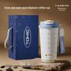 TOMIC Pure Titanium Dual-Drink Insulated Coffee Cup with Straw