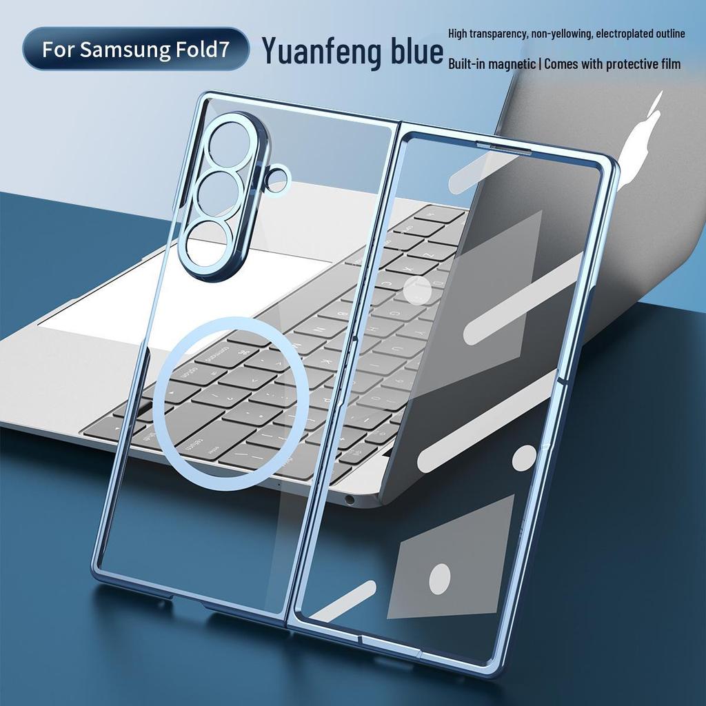 Samsung Z Fold7 Hülle: Hochtransparente, Anti-Drop, Magnetisch integrierte Schutzhülle