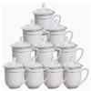 Kailin High Borosilicate Glass Mugs with Lids - 10 Piece Set
