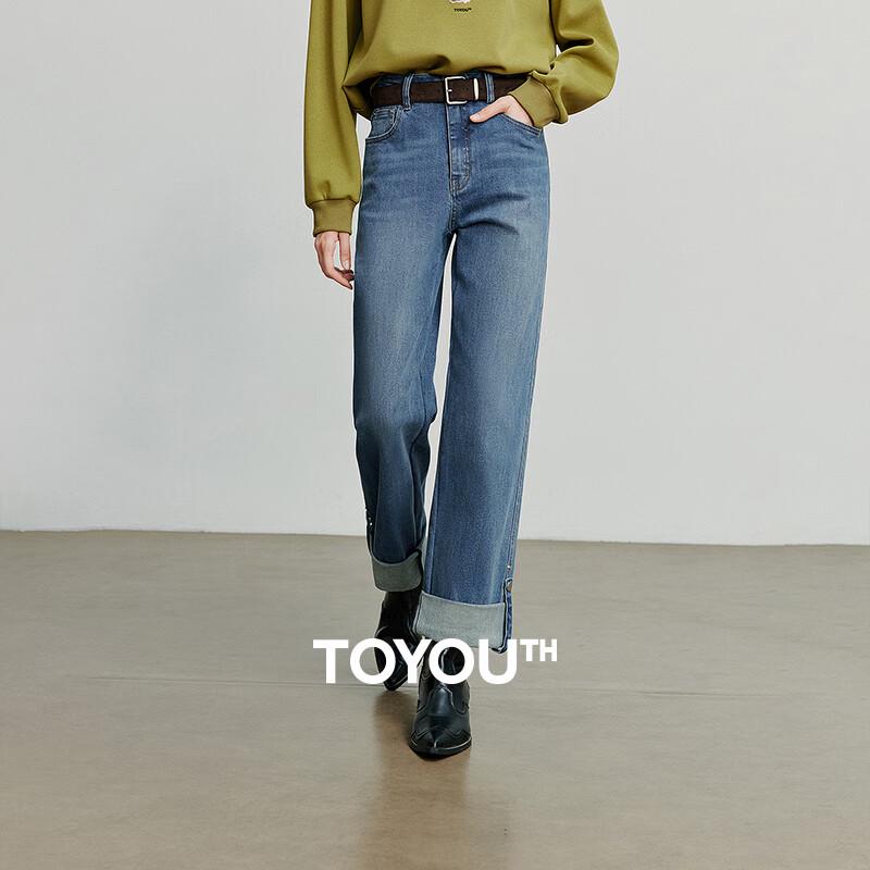 

Женские джинсы прямого кроя стрейч из смеси лиоцелла Chuyu 26