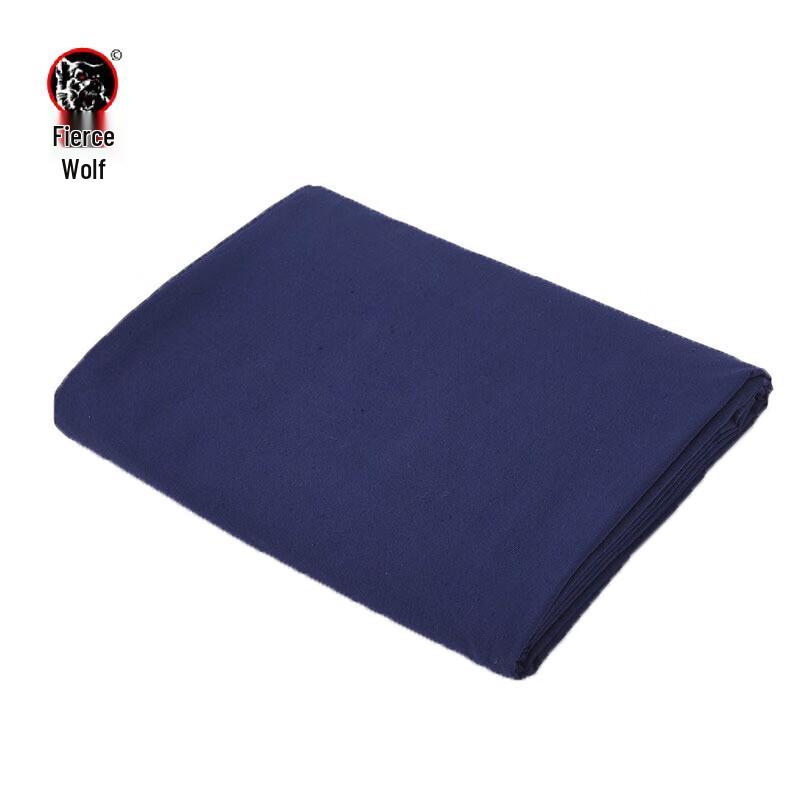 Hanlang Pure Cotton Solid Color Duvet Cover