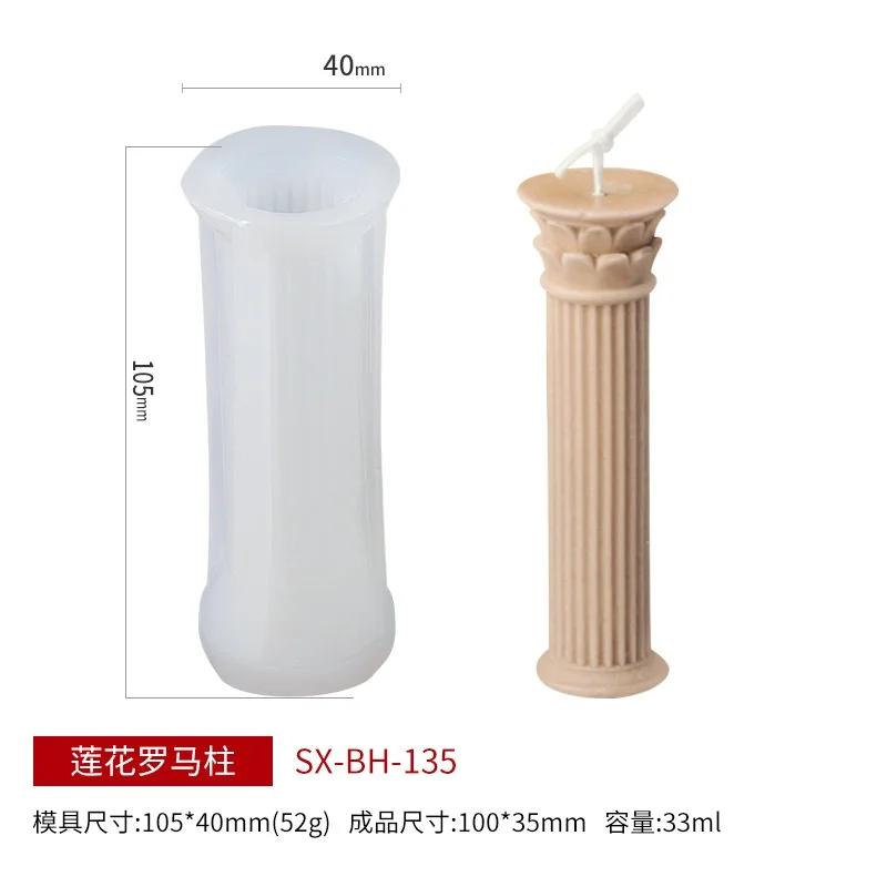 Římský sloup Silikonová forma Forma na svíčku DIY Bohyně Aromaterapeutická svíčka Lidské tělo Sádrová forma Starověký římský sloup