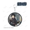 TV Anime "Mogura the Exiled" Newly Drawn Koshirou Nekotsuke Matsuri ver. BIG Acrylic Keychain