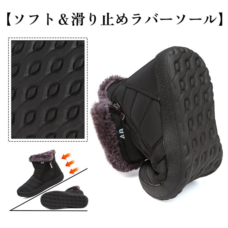 Maxome Snow Winterstiefel mit Reißverschluss und Fleece, leicht an- und auszuziehen, perfekt für und Schnee, Damenstiefel, Schuhe, Futter, warm, leicht,