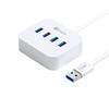 Biaz USB 3.0 High-Speed 4-Port Hub with Power Charging Interface