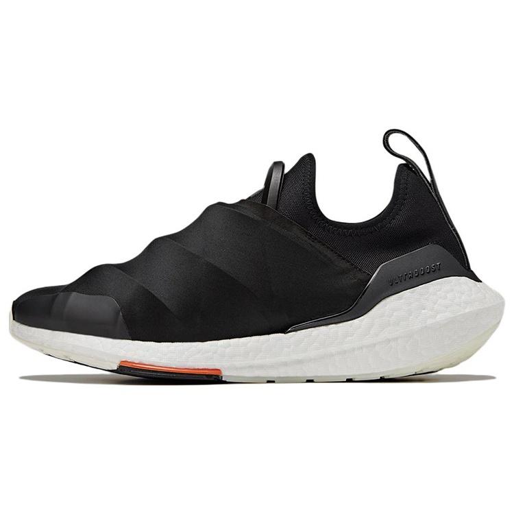 adidas Y-3 Ultra Boost 22 Black White Men s HR1979 EU 38