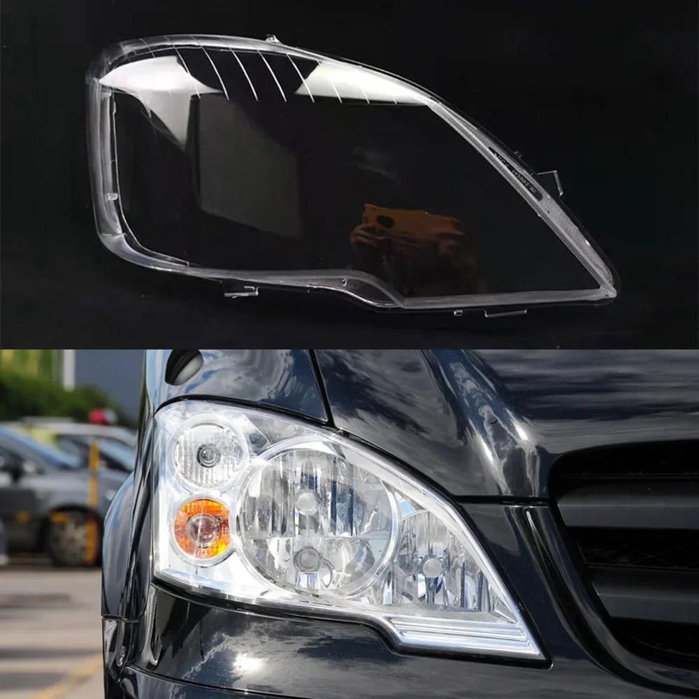 btxrjg1 Car Headlight Cover Lens Glass Shell Front Headlamp Transparent Lampshade Light Lamp For Mercedes-Benz Vito 2012 2013 2014 2015