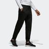 Adidas Training Running Printed Logo Knit Cuff Joggers Men Bottoms Black DT9921