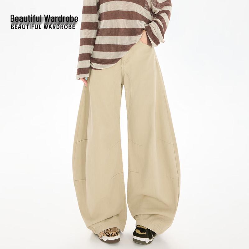 Beautiful Wardrobe Women s High-Waist Wide-Leg Cotton Jeans XS