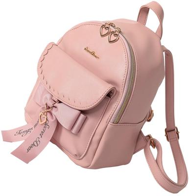 SecretDoor Pink Large Synthetic Leather Backpack with Perfect for or Solid Heart Women's Backpack/Daypack, Lightweight, Capacity, Gusset, Small/Mini,