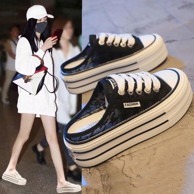 

Baotou half slippers women s summer 2025 new versatile thick bottom without heel breathable mesh lazy pedal cool slippers 35