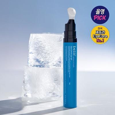 Aqua Balm Augengel 15ml