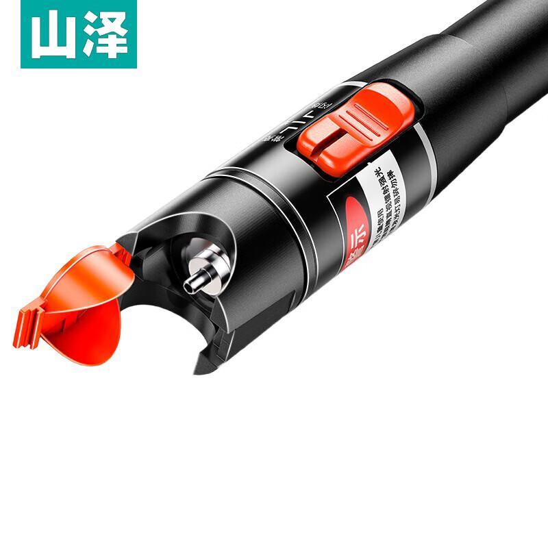 

Shanze GQB-L10W 10km Fiber Optic Red Light Pen
