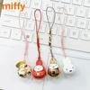 Kawaii Miffy New Small Bell Pendant Cartoon Rabbit Japanese Style Braided Rope Mobile Mobile Phone Chain Girl Birthday Gift
