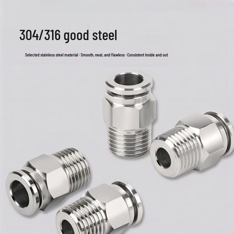Stainless Steel Pneumatic Quick Connect Straight Fitting