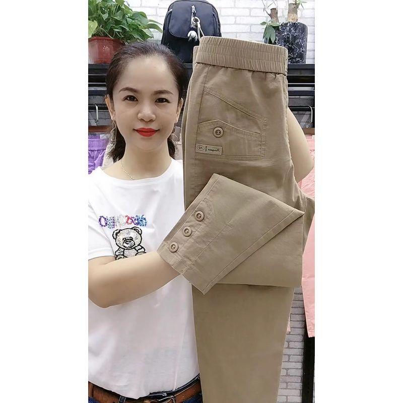 

Smoke Tube Cotton and Linen High Waist Slim-Fitting, Fashion and All-Matching Cropped Pants Khaki 4XL