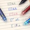M&G 0.5 mm gel pen, blue/black ink erasable thermal pen, replaceable ink cartridge, pen tip with eraser. Suitable for students a