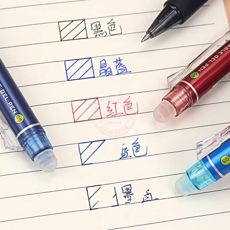 M&G 0.5 mm gel pen, blue/black ink erasable thermal pen, replaceable ink cartridge, pen tip with eraser. Suitable for students a