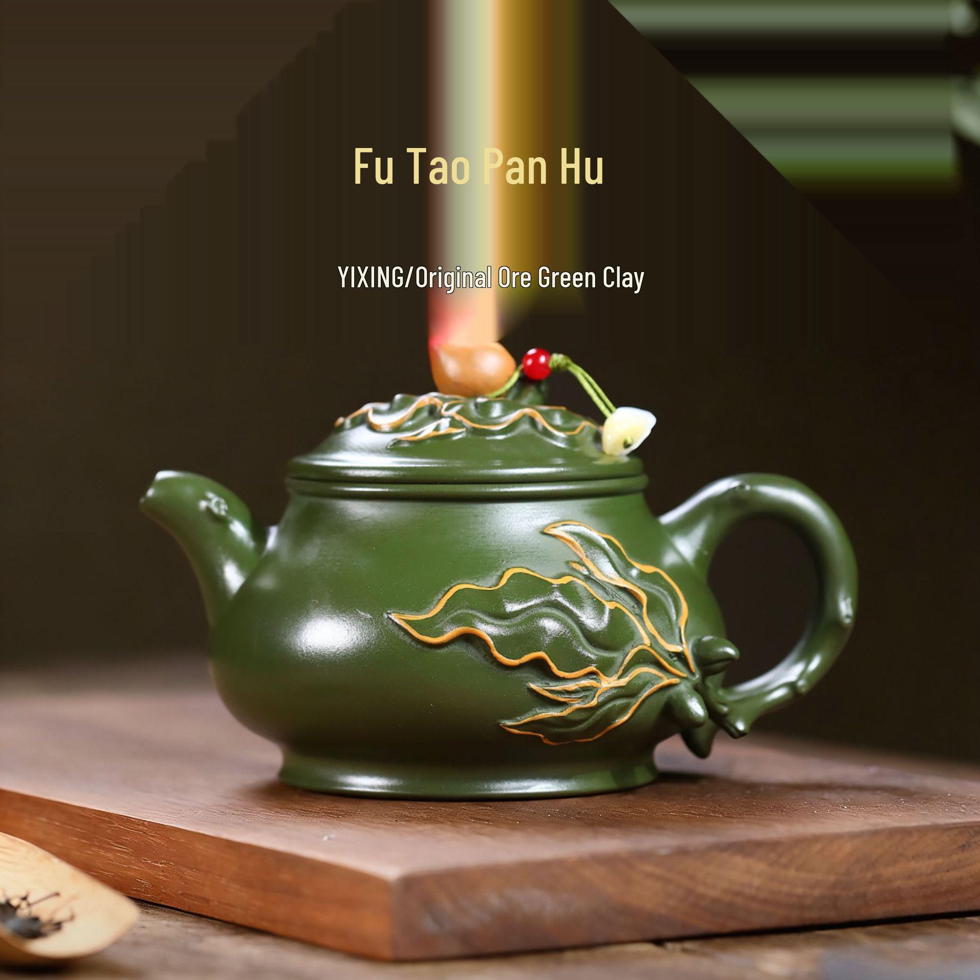 

Premium Yixing Zisha Green Clay Teapot - Semi-Handmade Fu Tao Pan for Kung Fu Tea Set 350ml