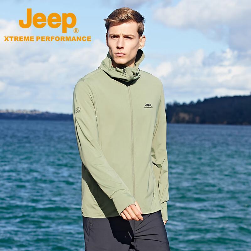 Jeep Men's Sun Protection Ice Silk Fishing & Outdoor Jacket