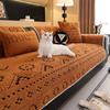 Textile pentru bucătărie și sufragerie – Huse pentru canapele
