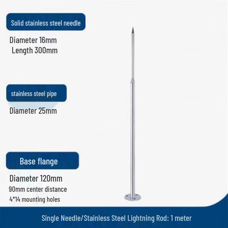 JINGGENG Stainless Steel ESE Lightning Rod