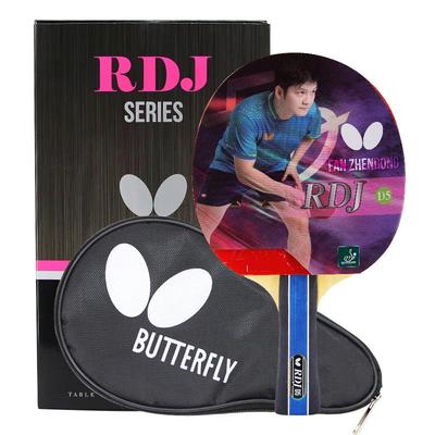 Paletă de Tenis de Masă Ofensivă Seria D5 Butterfly