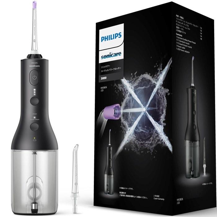 Philips Sonicare Cordless Power Flosser 3000 HX3826/23 Black