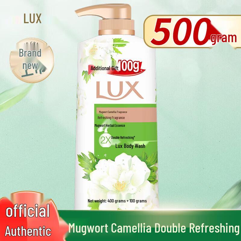 lux Mugwort & Camellia Scented Body Wash