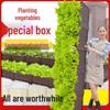 Extra Large Outdoor Balcony Vegetable and Flower Planting Box