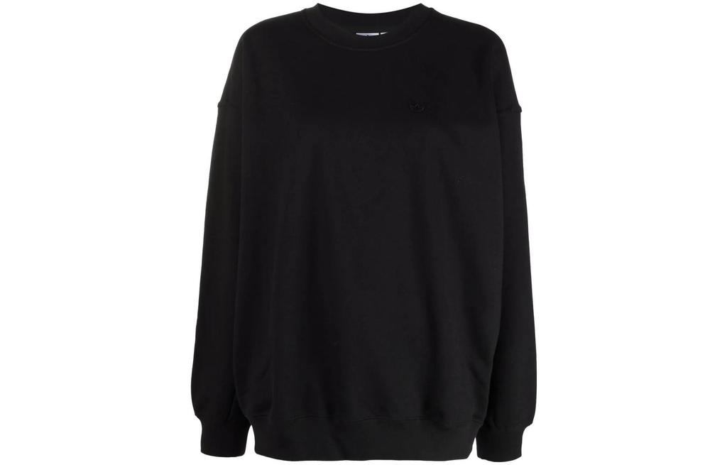 Adidas Originals Logo-embroidered Cotton Sweatshirt H11393