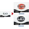 Jet Inoue Color Emblem Sticker for UD Pearl Red 524440