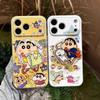 Crayon Shin-chan Cartoon iPhone 17 Pro Max Magnetic Protective Case