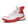 Anta UFO2.0 Fashion Cushioning Slip Resistant Abrasion Resistant Mid top Basketball Shoes Men's 112011608-5