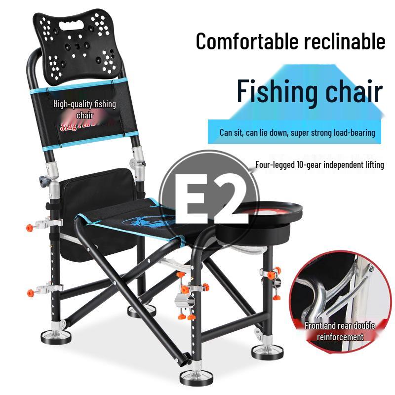 E2 Multifunctional Folding Reclining Fishing Chair and Stool