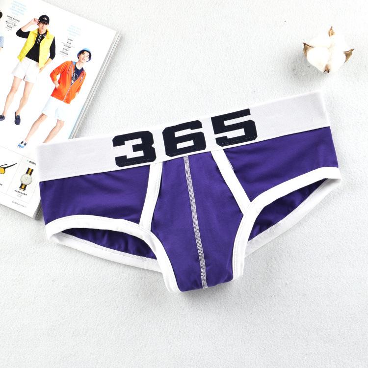 Introducing 365JUNTSEE Men's Low-Rise Wide Waistband Briefs