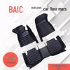 Anti-Slip Wear-Resistant Leather Floor Mats for BAIC New Energy EU/EX Series