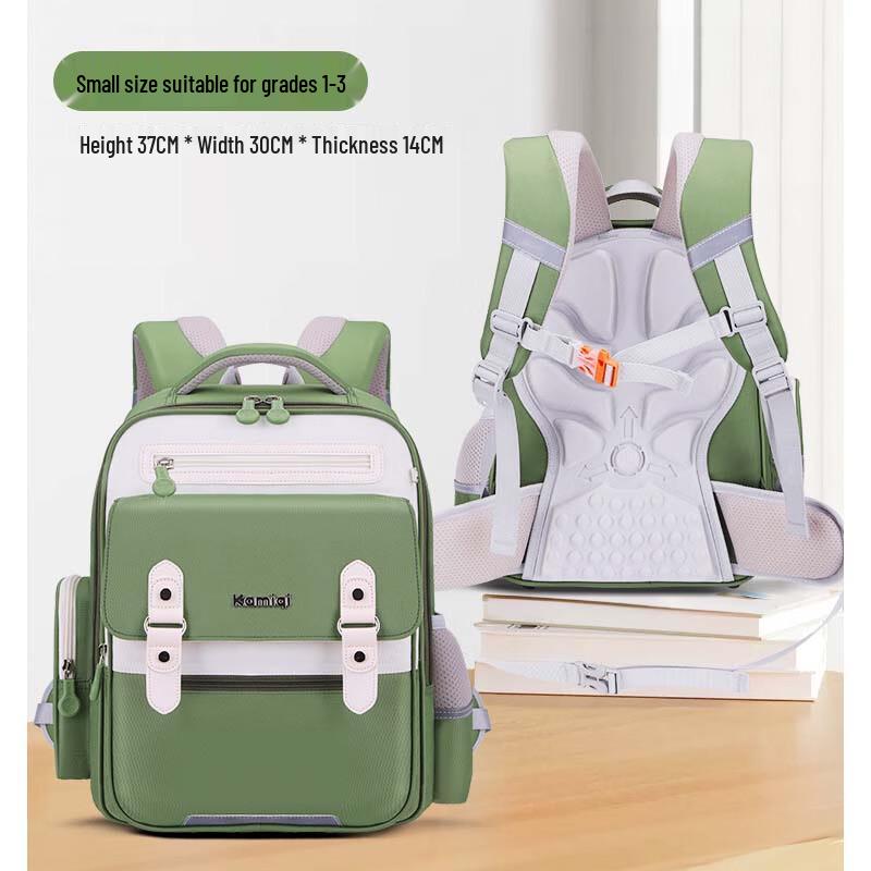 SAIERNA KAMIQI Primary School Backpack Small