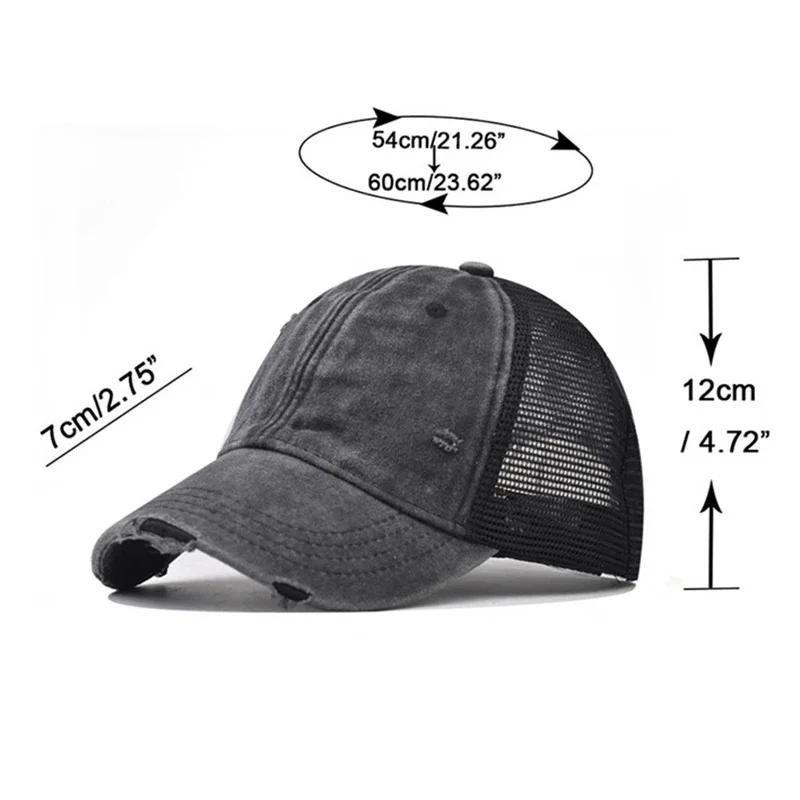 Fashion Solid Color Patch Baseball Caps Men Women Snapback Hip Hop Hat Summer Breathable Mesh Sun Hats Unisex Streetwear Bone