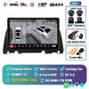 Android 14 Carplay Auto WIFI+4G Car Radio For Kia Optima 4 JF 2015 - 2020 Multimedia GPS Video Player Stereo 2din Dsp Head Unit