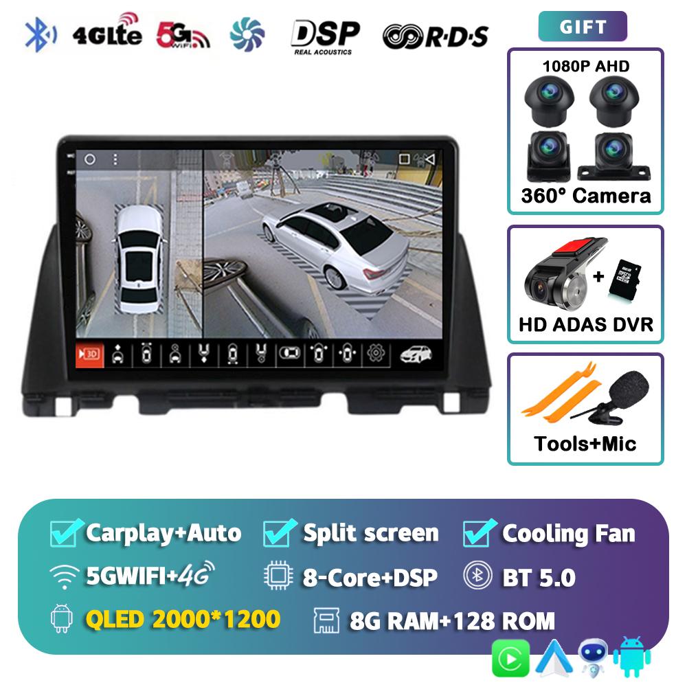 Android 14 Carplay Auto WIFI+4G Car Radio For Kia Optima 4 JF 2015 - 2020 Multimedia GPS Video Player Stereo 2din Dsp Head Unit