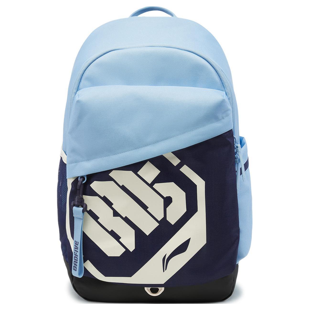 

Li Ning Badfive Casual Sports Zipper Backpack Unisex backpack Aurora-Blue Deep-Blue ABSU339-1 Aurora Blue & Dark Ship Bright Blue