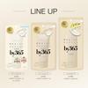 NARIS UP By365 Powdery UV Cream A Fragrance-Free 60g Sunscreen Moisturizer Primer Pore Cover