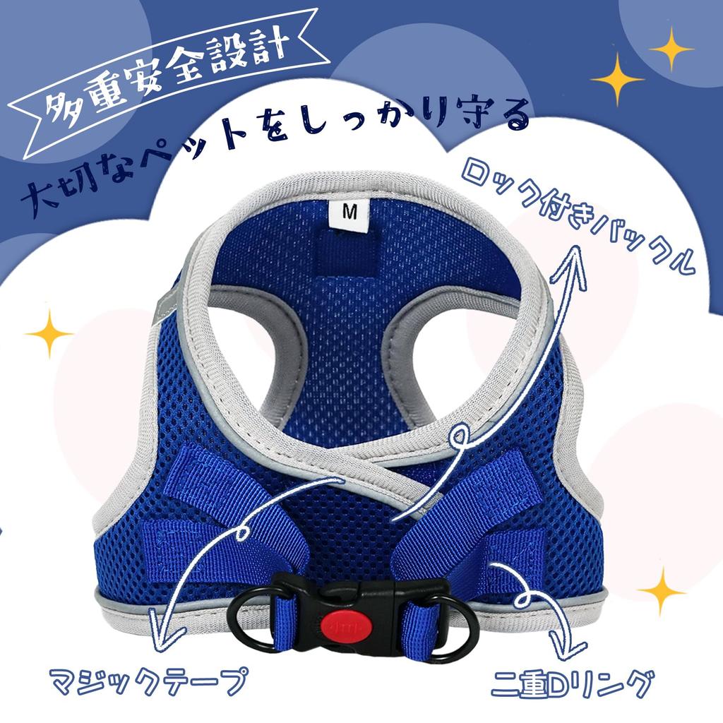 BELLA PAL Dog Harness and Leash Set for Small and Extra Small Dogs and Adjustable Easy To Put On and Take Soft Mesh for Walks Size & Cats, Anti-Pull,