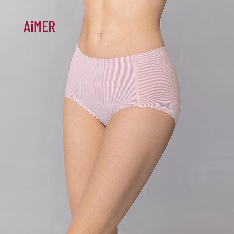 Aimer Light Breath Mid-Waist Boxer Briefs 3-Pack S