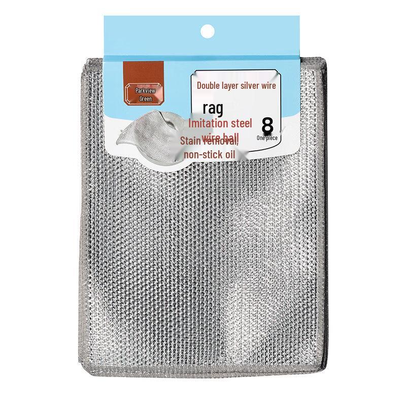 Fangcaodi Double-Layer Silver Dishcloth